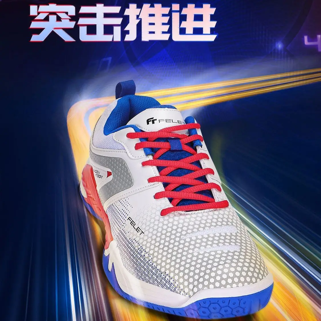 2025 New badminton shoes men's wear court shoes men's sports shoes men's table tennis shoes