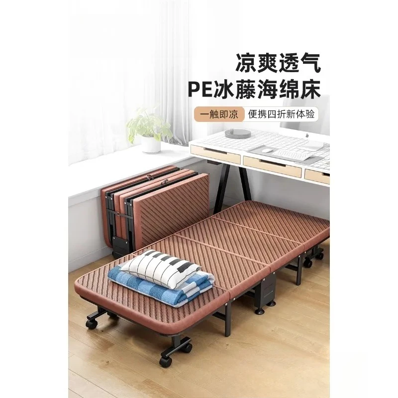 Lunch break treasure folding bed lunch break office nap artifact single recliner summer home simple new camp bed