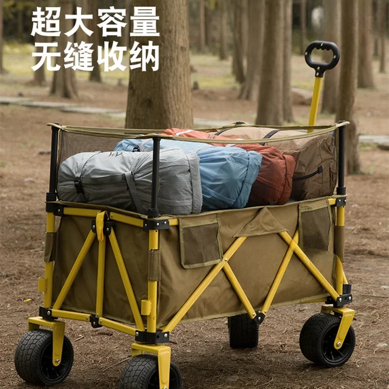 Lifting and gathering cart Outdoor camping Portable folding camp Portable trailer Picnic stall