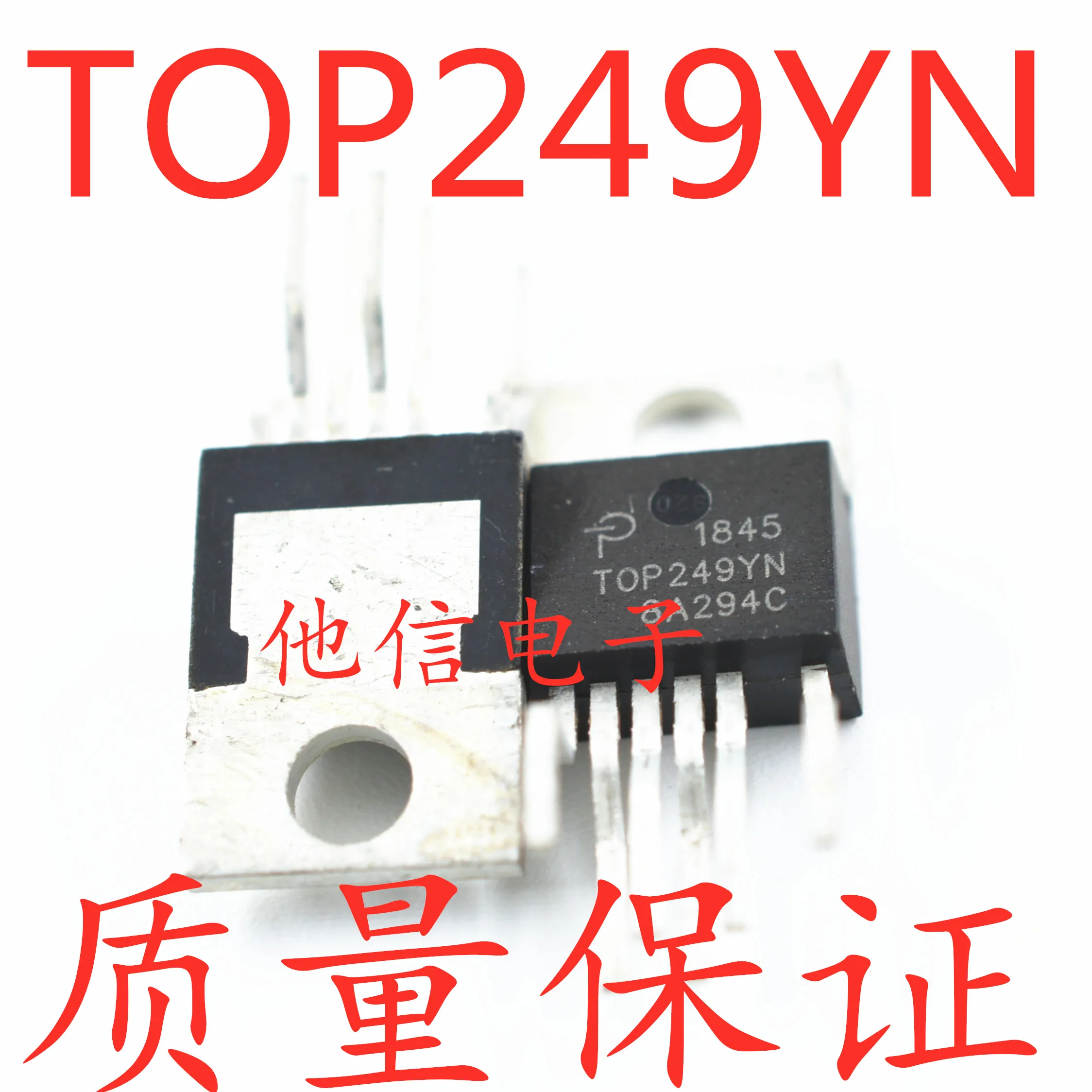 Free shipping    TOP249YN  TO-220      10PCS