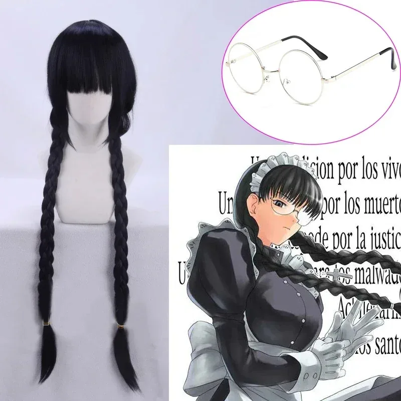2025 BLACK LAGOON Roberta Rosarita Cisneros 100cm Long Braided Black With Glasses Hair Cosplay Costume Wigs