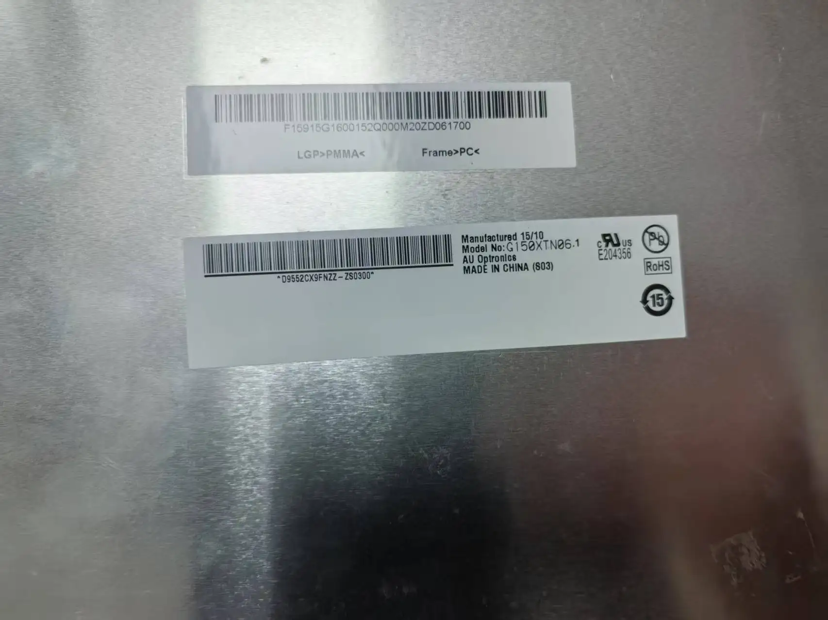 Оригинальный 15-дюймовый промышленный экран G150XTN06.1, протестирован на складе.