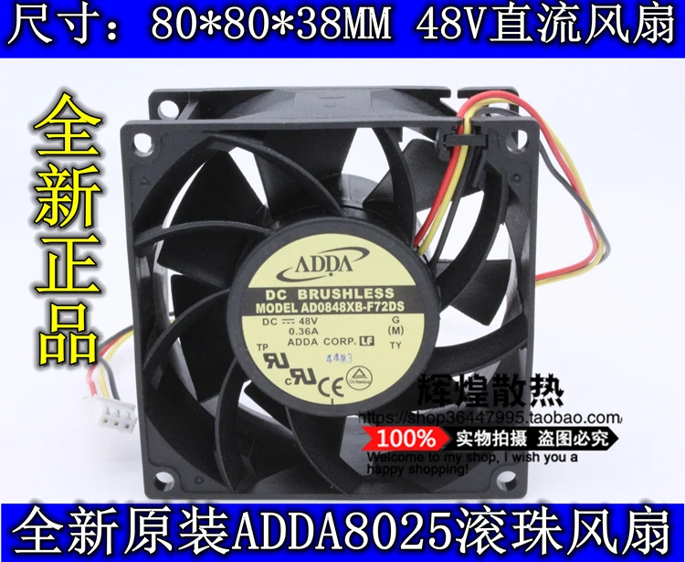 JFG For ADDA AD0848XB-F72DS 8038 48V 0.36A Double Ball Bearing 2lines Cooling Fan