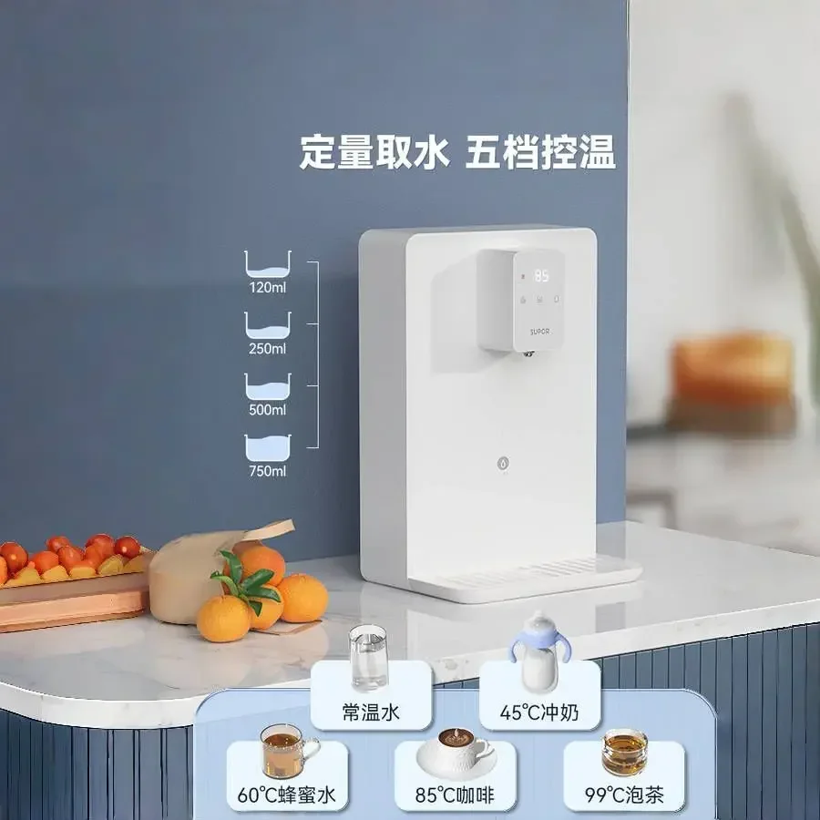 

Household pipeline machine. Wall-mounted design. Self-priming for bottled water. Instant hot desktop water dispenser.