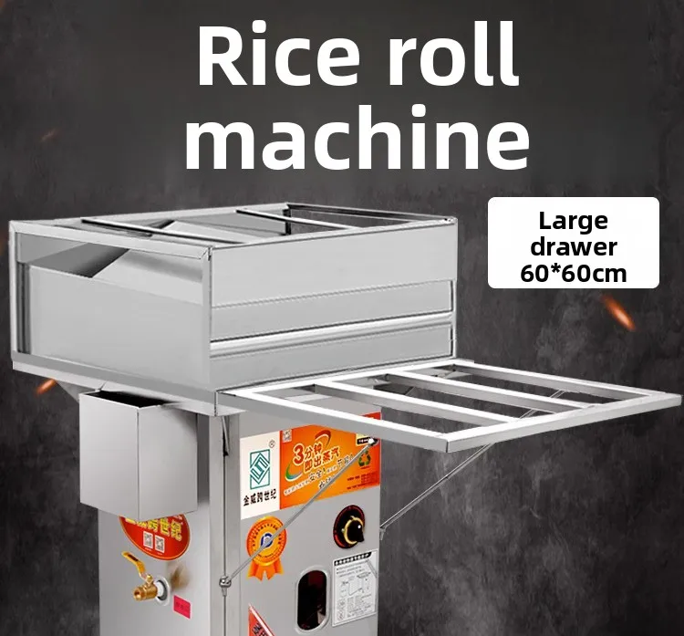 LMM commercial drawer type one pump one with door gas energy saving Guangdong steamer stall