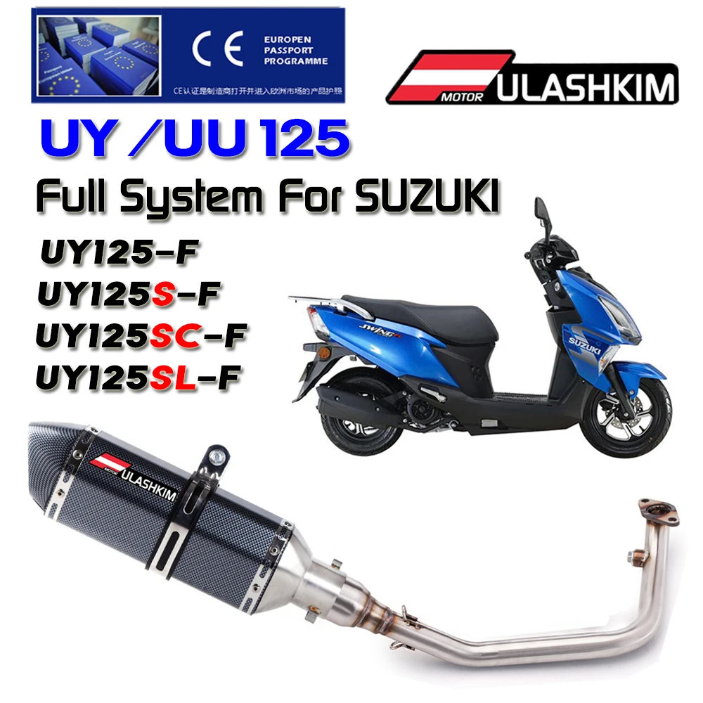 Motorcycle UU UY 125 Exhaust Full System Slip On For SUZUKI UU125 UY125 Exhaust Muffler Escape Slience