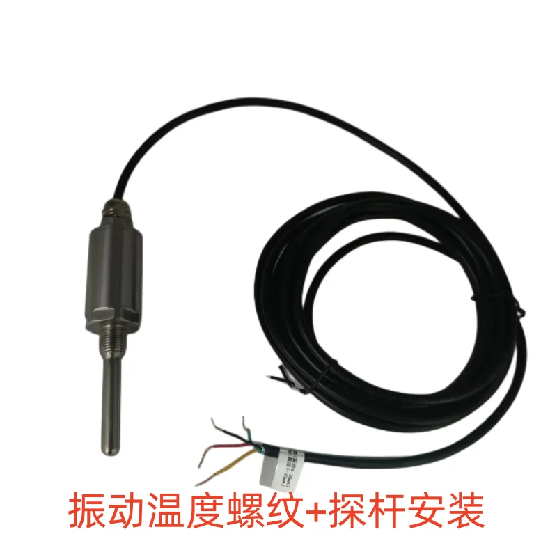 Vibration sensor vibration measurement temperature measurement vibration probe motor fan water pump bearing seat image 4