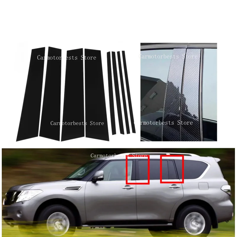 8PCS Glossy Black Pillar Post Silver Carbon Fit For Nissan Patrol 2012 2013 2014-2020 Door Moulding Sticker Cover Window Trim