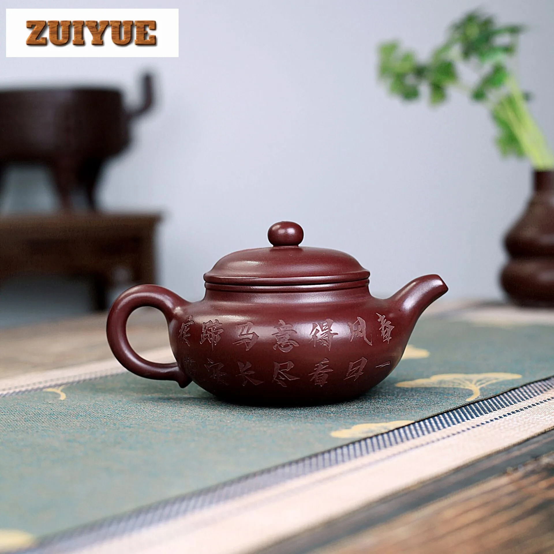 330ML Tradition Yixing Purple Clayteapot Handmade Tea Set Eight Chun Map Tea Pot Travel Convenience Teaware Chinese Tea Ceremony