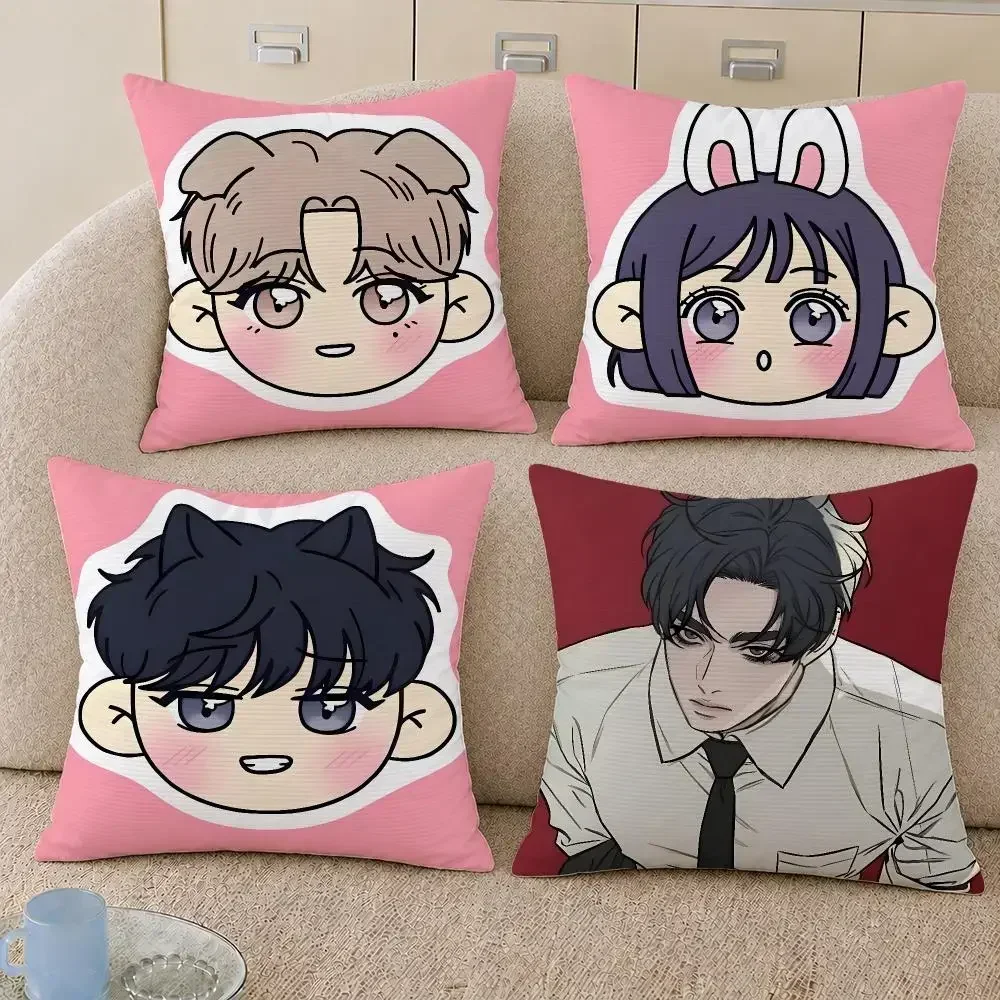 Manhwa Operation True Love Suae Eunhyeok Cushion Cover Decorative Pillowcase Soft Short Plush Cozy Durable Sofa HomeDecor Items