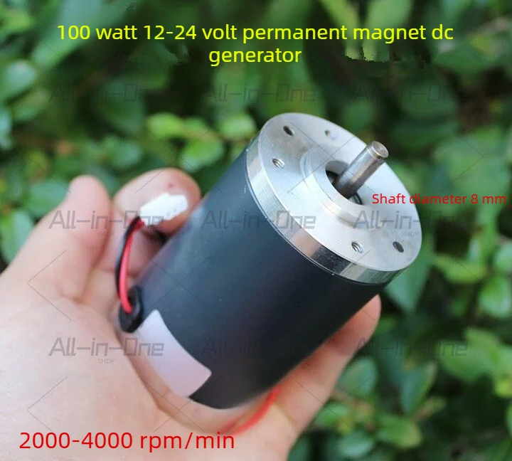 permanent-magnet-dc-generator-12v24v-volt-100w180w300w-hand-crank-wind-pedal-hydraulic-battery-charging