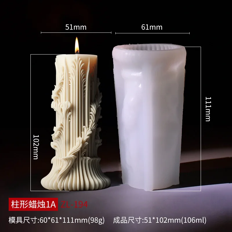 European Style Cylindrical Scented Candle Silicone Mould DIY Simple Pillar Gift Diffuser Stone Abrasives