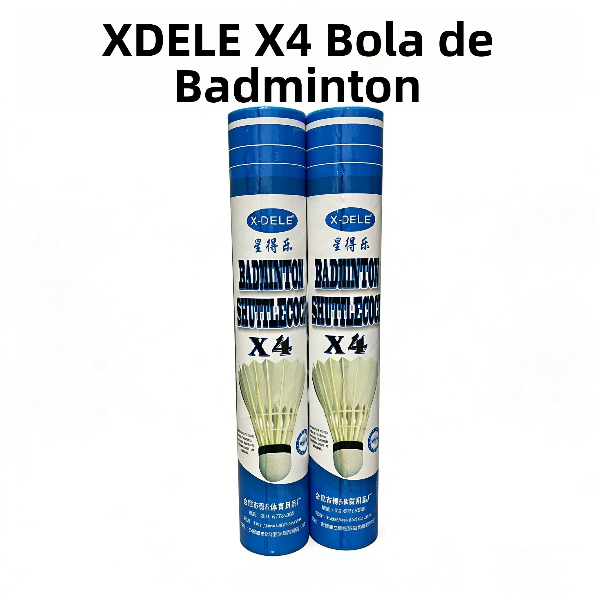 xing-delie-x4-badminton-goose-feathers-straightened-stable-durable-training-club-competition-ball-sports-fitness-fans-supplies