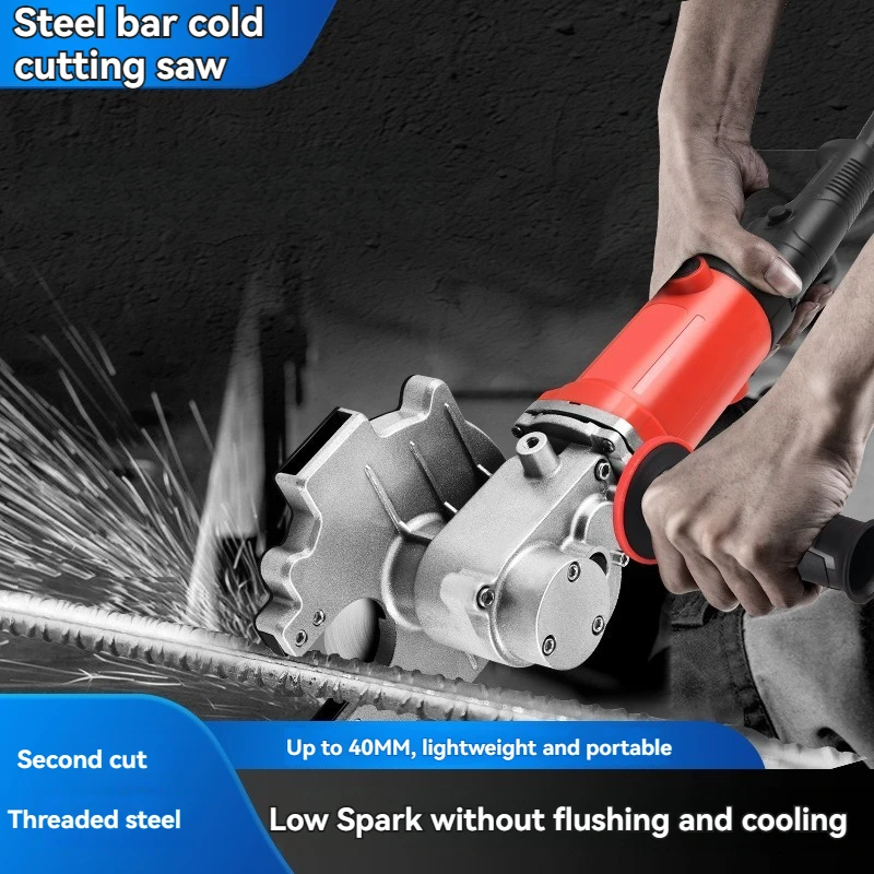 Handheld Lithium Battery Cold Cutting Machine for Steel Bar Flat Steel & Square Steel Cold Cutting Saw Tool