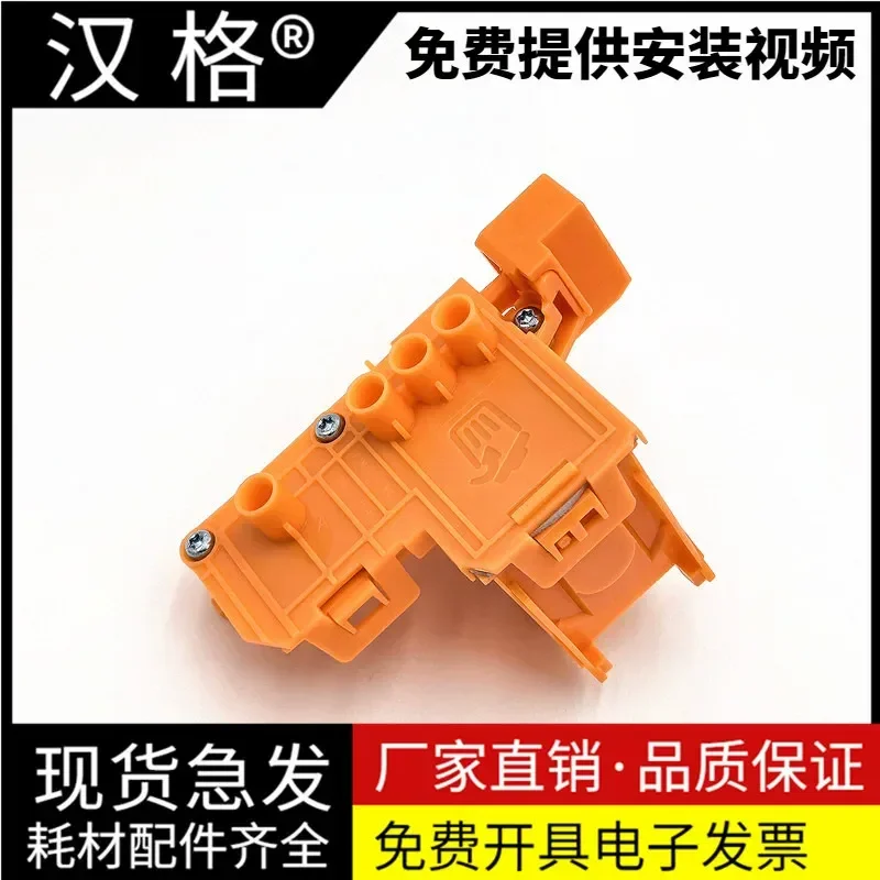 for HP Tank 675 678 672 670 673 728 755 758 798 750 Ink Absorber Pump Accessories Waste Ink Pad Sponge Replacement Parts