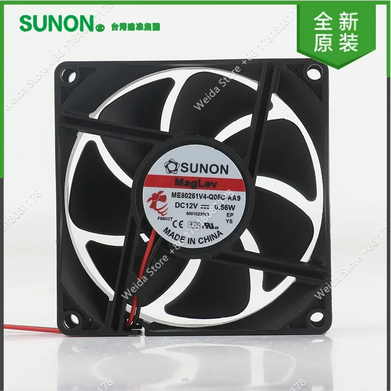 Original SUNON ME80251V4-Q05C-AA9 12V 8025 80X80X25MM 8CM silent refrigerator two-wire Cooling Fan