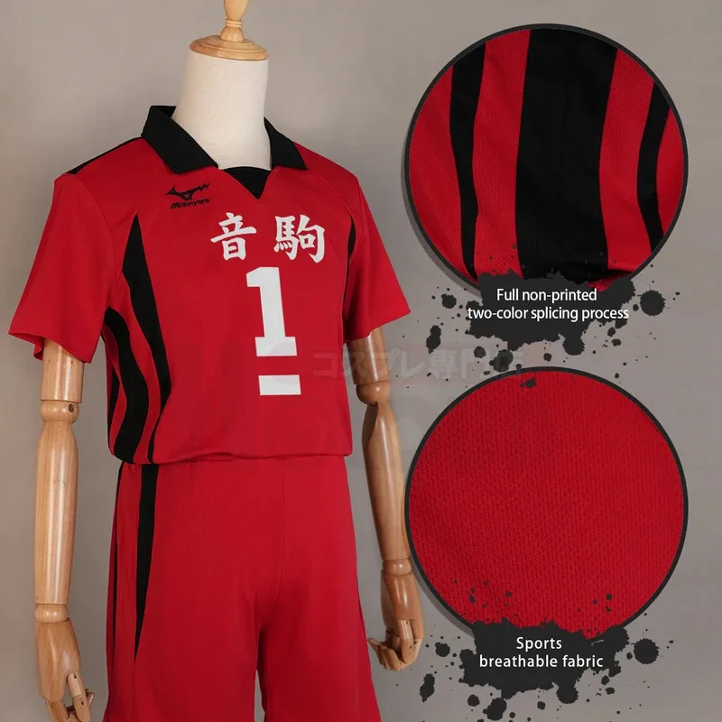 HOLOUN Haiky Anime Kuroo Tetsuro Cosplay Costume Wig Jerseys NO.1 Nekoma High School Vollyball Uniform Top Short Rose Net