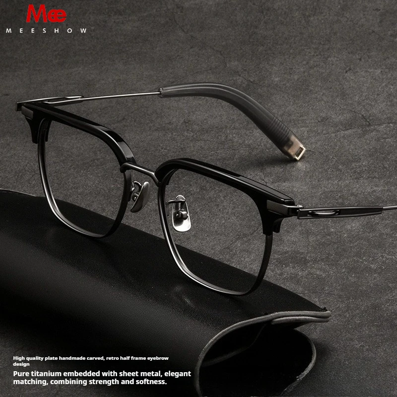 MEESHOW Fashion New Geometric Design Men's Anti-Blue Light L size Glasses Customizable Prescription Women Reading Glasses MS107