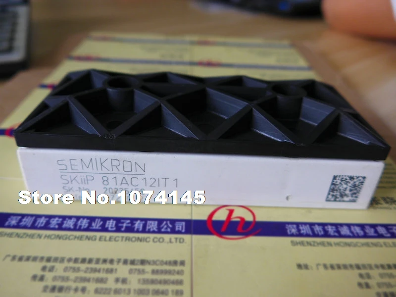 SKIIP81AC12IT1  IGBT power module