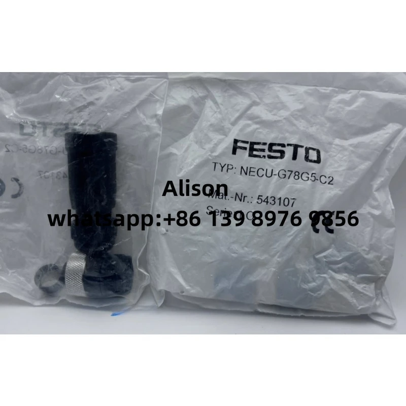 

FESTO 543107 NECU-G78G5-C2