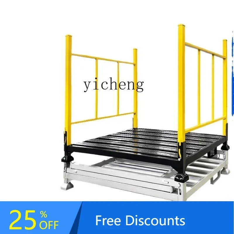II2-27   Warehouse Folding Qiao Solid Rack Cannula Removable Multifunctional Cold Storage Shelf Fabric Rack