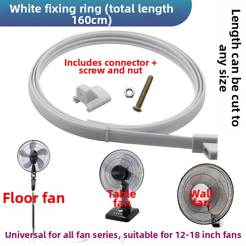 2026 Electric Fan Retaining Ring For Floor Table Wall Fans Quiet Durable= Mounting Bracket Easy-Replace-Home Air Quality Part