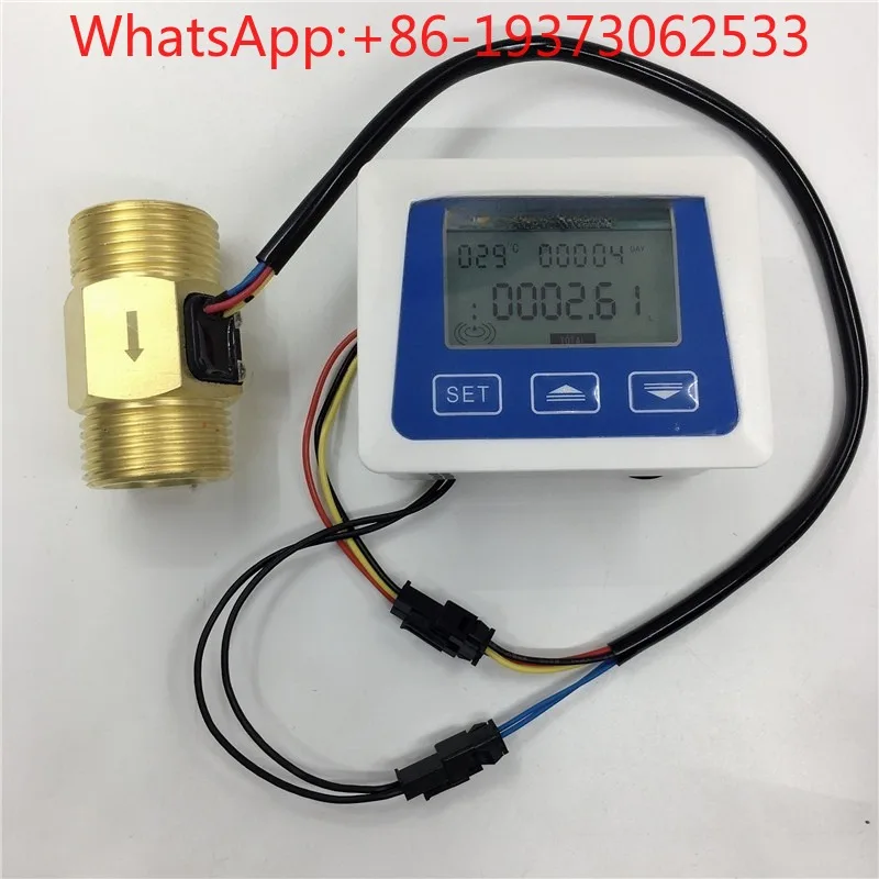 Intelligent Electronic Digital Flowmeter Display Meter, Integrating Temperature, Flow Rate with 1-inch Water Flow Sensor