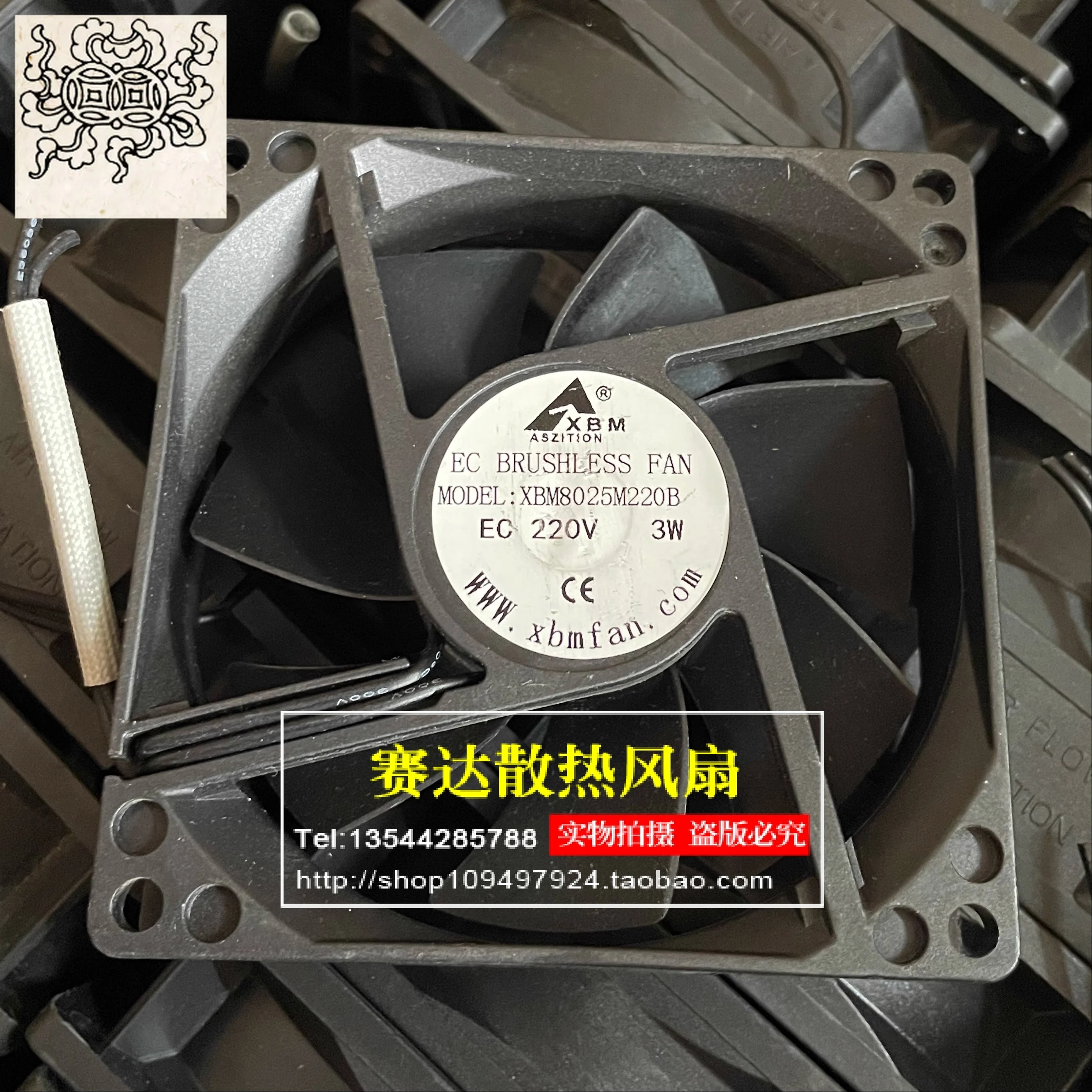 

Jinlingge для XBM8025M220B 8025 220 В 3 Вт охлаждающий вентилятор 80*80*25 мм