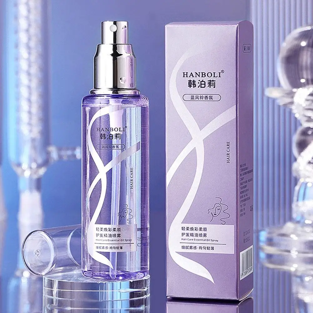 Восстанавливающее сухие поврежденные секущиеся концы волос Эфирное масло для волос Все ароматный спрей для ухода за волосами Пушистые типы Стойкий уход за волосами Hai V1f7