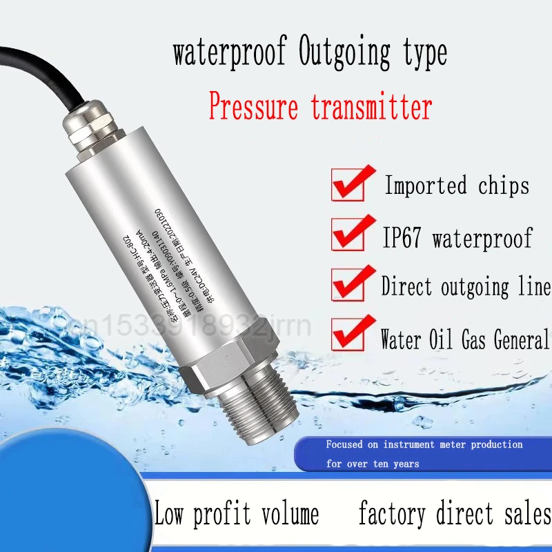 1pcs Waterproof Diffusion Silicon Pressure Transmitter Direct Lead Sensor 4-20mA 802 Outdoor Rain And Water Proof Type