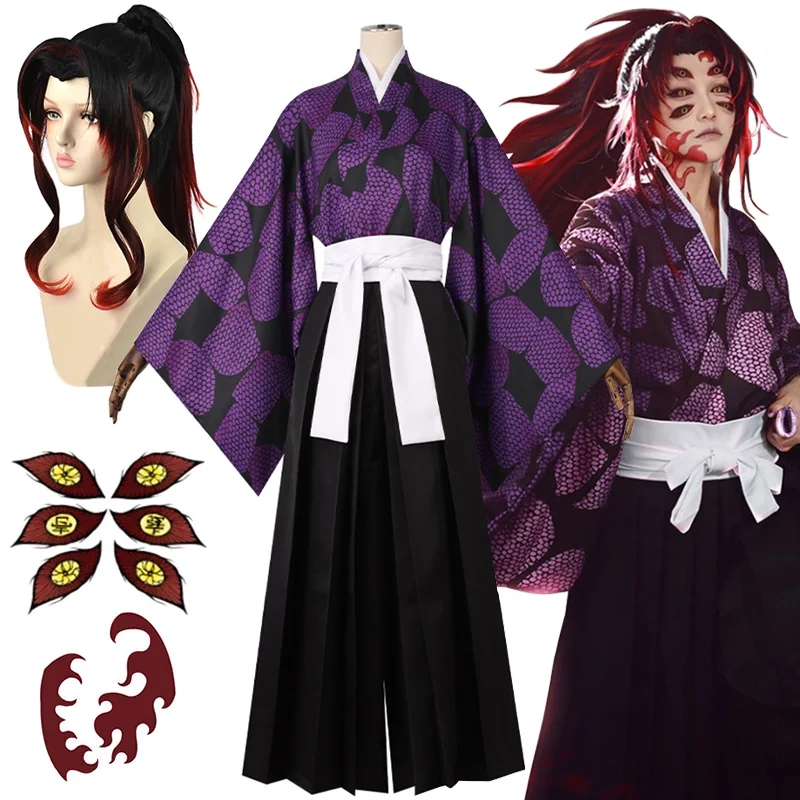 Kokushibo Cosplay Costume Anime Demon Slayer Kimetsu No Yaiba Kokushibo Kimono Haori Uniform Helloween Men