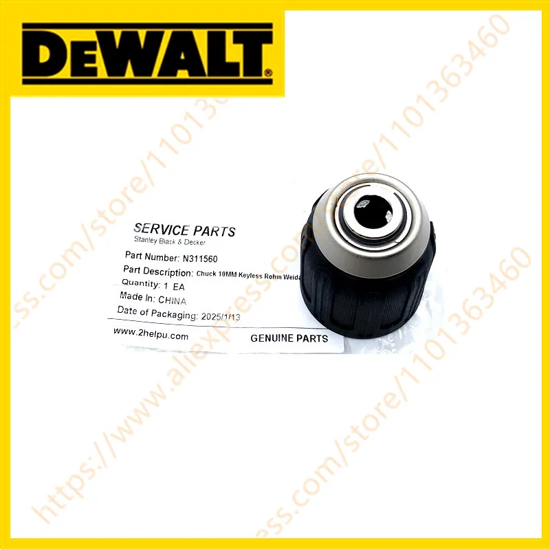 

CHUCK KEYLESS FOR DEWALT DCD716 DCD731 DCD716S2K DCD716D2 DCD716D2K