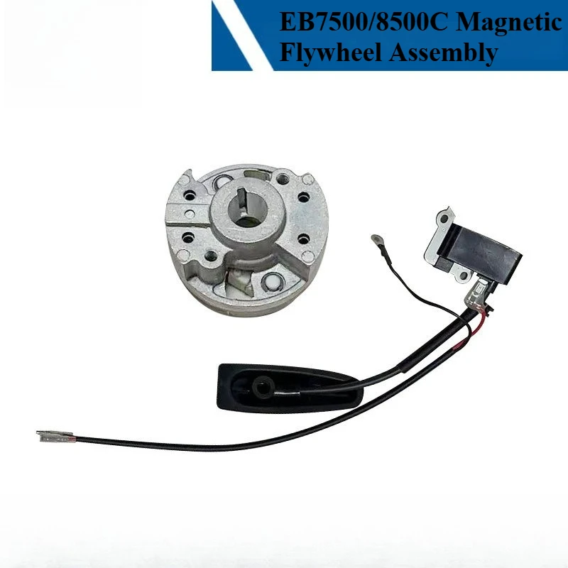

Катушка зажигания и магнето (коллектор) для Echo EBZ6500, EBZ7500, EBZ8500, замена деталей 587655101