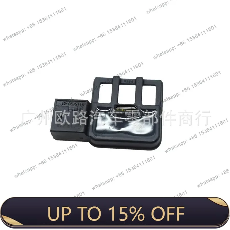 ZJ.64119115220 for cars, fog sensors, fog sensing