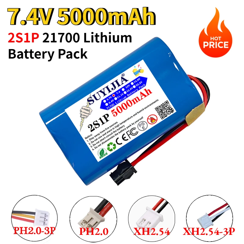 21700 7.4V 5000mAh 2S1P rechargeable lithium battery for radios, pet water dispensers, instrumentation camping lights PH2.0 plug