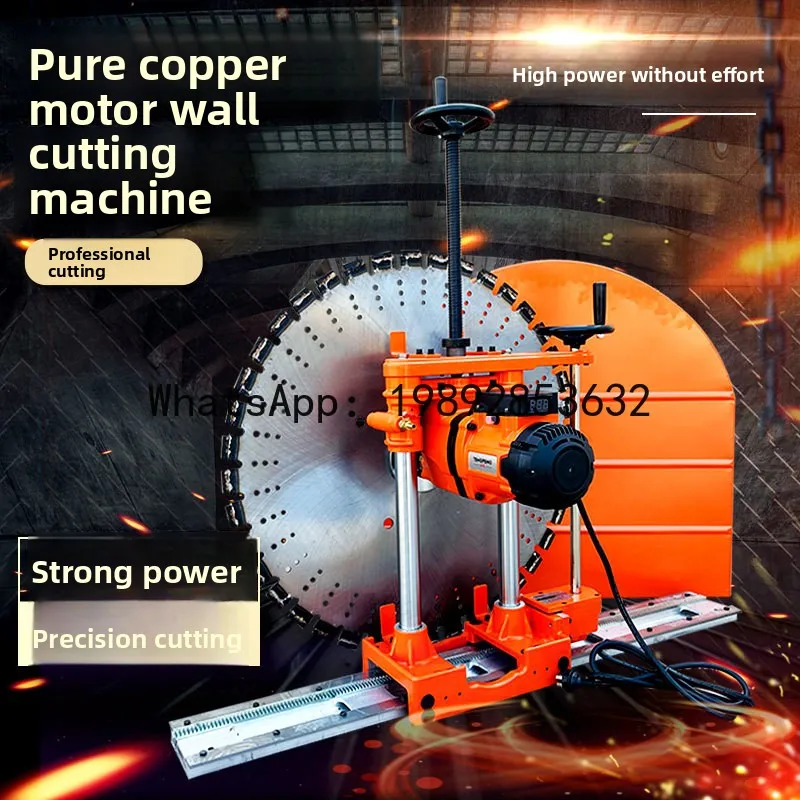 YFY Wall Cutting Machine Reinforced Concrete Wall Cutter Door Window High Power Fully Automatic Wall