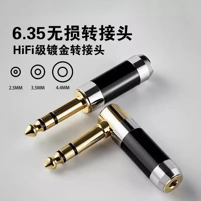 TRS 6.35mm Male to 4.4mm Balanced Female Adapter Cable, 2.5mm/3.5mm DAC Converter for Headphone Amp