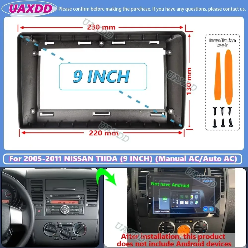 For 2005-2011 NISSAN TIIDA 9INCH 2 Din Car Stereo MP5 Android Frame Panel Fascia Cable Harness Adapter Dashboard Decoder Canbus
