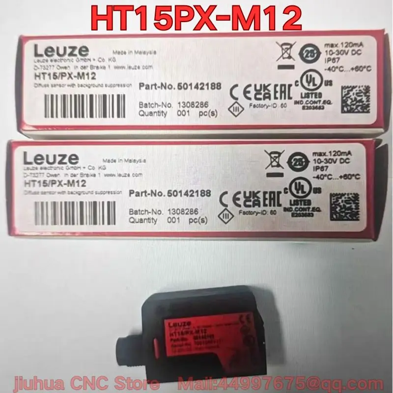 The new HT15PX-200-M12 HT15PX-M12 photoelectric sensor needs negotiation