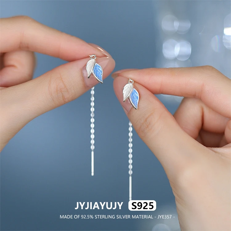 

JYJIAYUJY 100% цельное оригинальное стерлинговое серебро S925, нитевдеватель для ушей, в наличии, капающее масло, листья, модные ювелирные изделия, подарок на каждый день JYE357