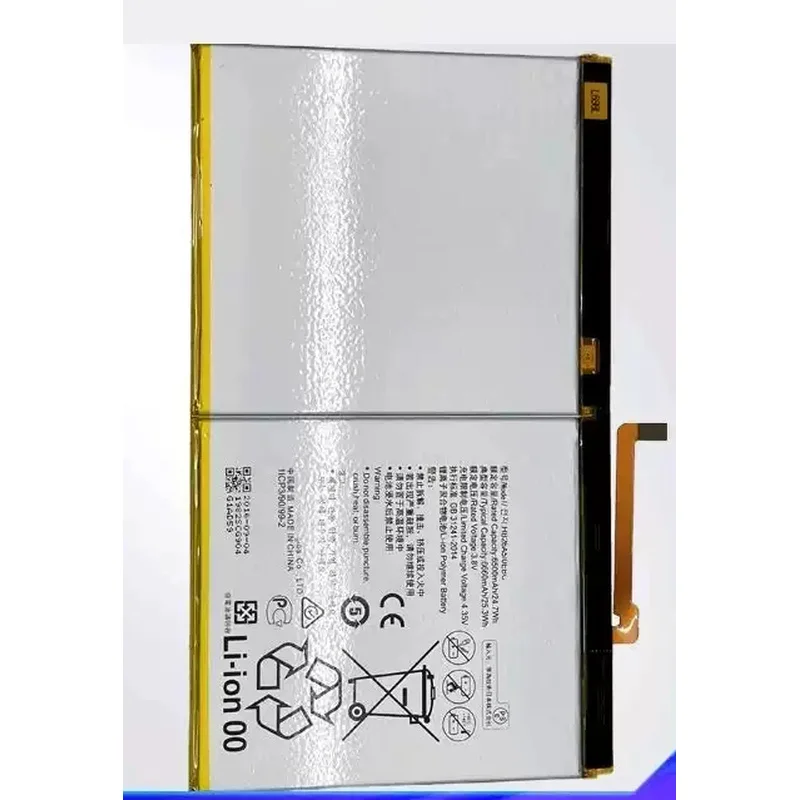 For MediaPad M3 Lite 10.1 BAH‑W09 BAH‑AL00 HB26A510EBC Replacement Tablet Battery