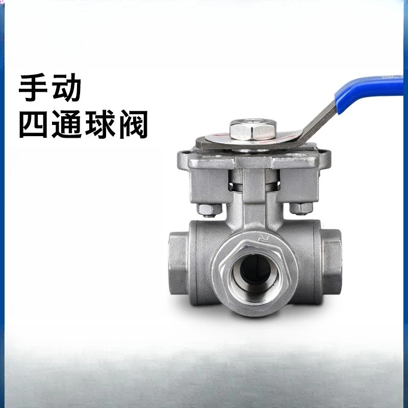 Q16-64P four-way manual double L flow directional valve 304 stainless steel  thread four-way high-pressure platform ball valve