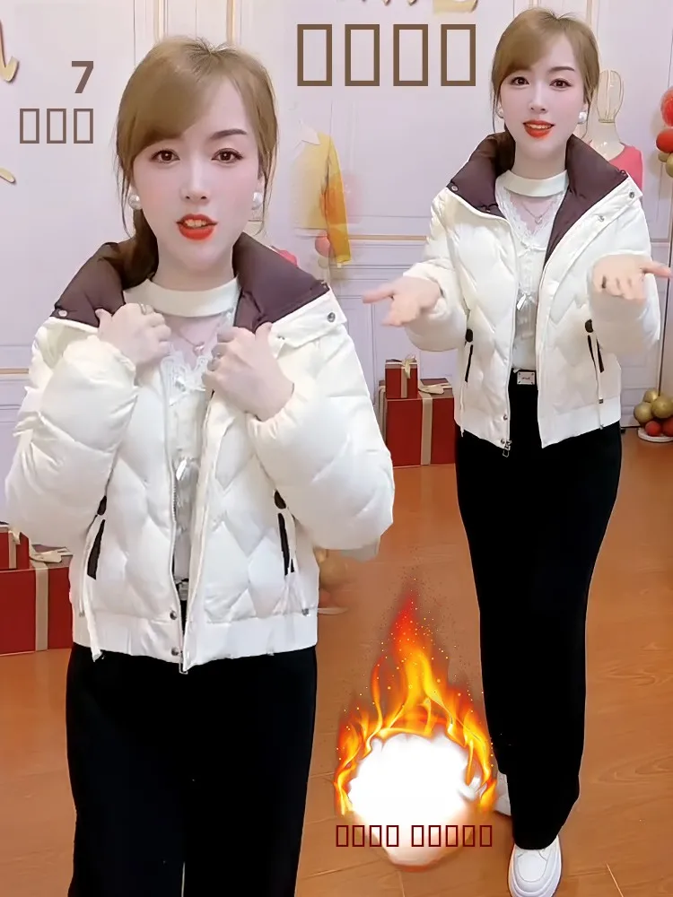 

Женская зимняя модная утепленная куртка-пальто свободного кроя в корейском стиле с молнией