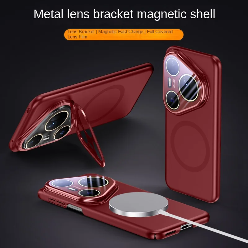 

For Huawei Pura 80 80 Pro 80 Ultra Metal Lens Full Wrap Stand PC Matte Magnetic Anti-Drop Anti-Fingerprint Phone Case