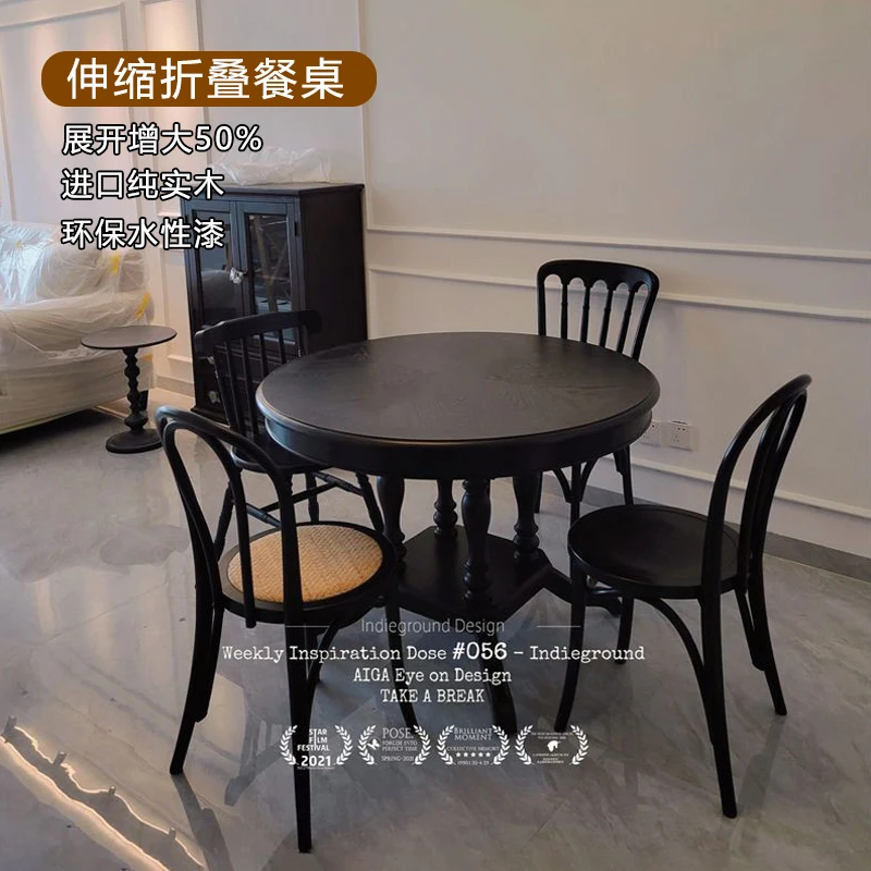 French retro round dining table black medieval round American solid wood round dining table foldable