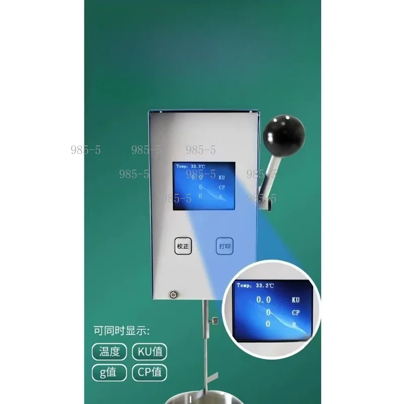 Digital STM-IVB Silent Viscometer, KU Value Tester for Latex Paint and Coating Viscosity Detection