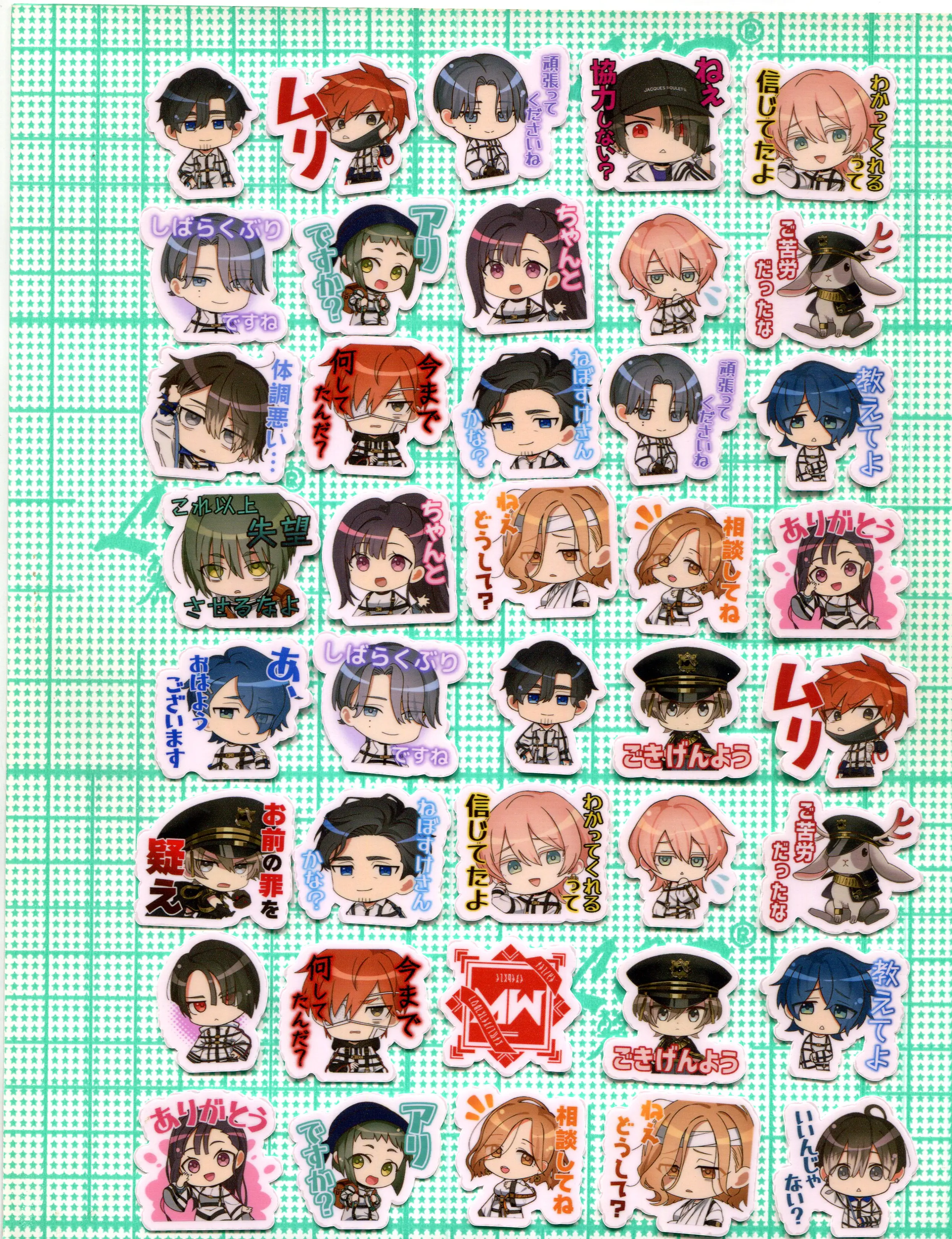 40pcs MILGRAM Chibi DIY Sticker   Z 1454