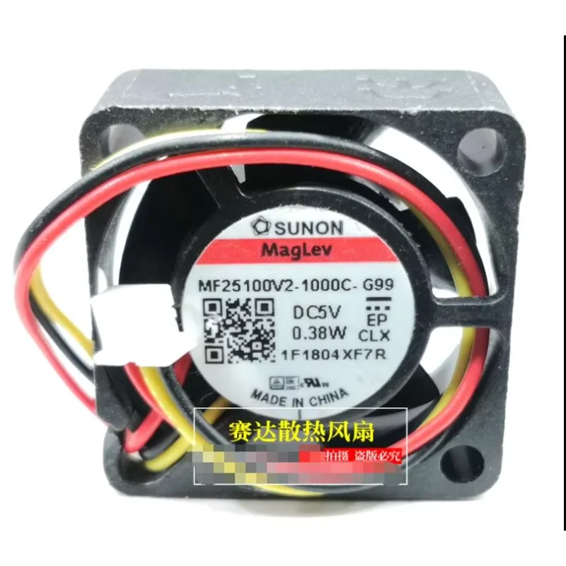

SUNON MF25100V2-1000C-G99 DC 5 В 0,38 Вт 25x25x10 мм 3-проводной охлаждающий вентилятор для сервера