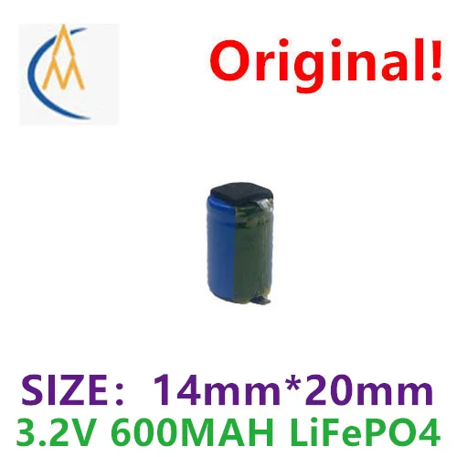 3.2V 14200 lithium iron phosphate lithium rechargeable battery 600mah toy etc memory measured voltage 3.5V LED solar lamp specia