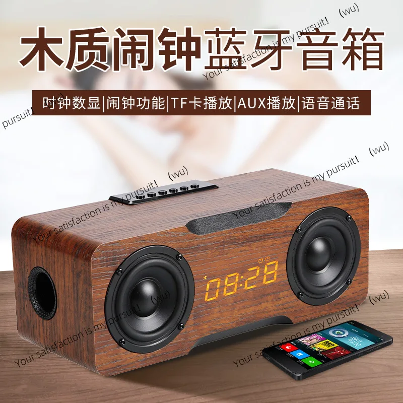 M8C wooden clock Bluetooth speaker, supports U disk TF card function, home desktop speaker
